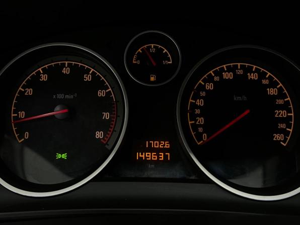 Opel Astra H Рестайлинг с пробегом 2013 года, цена 500 000 рублей, 149601 км, хэтчбек, Автокод Объявления