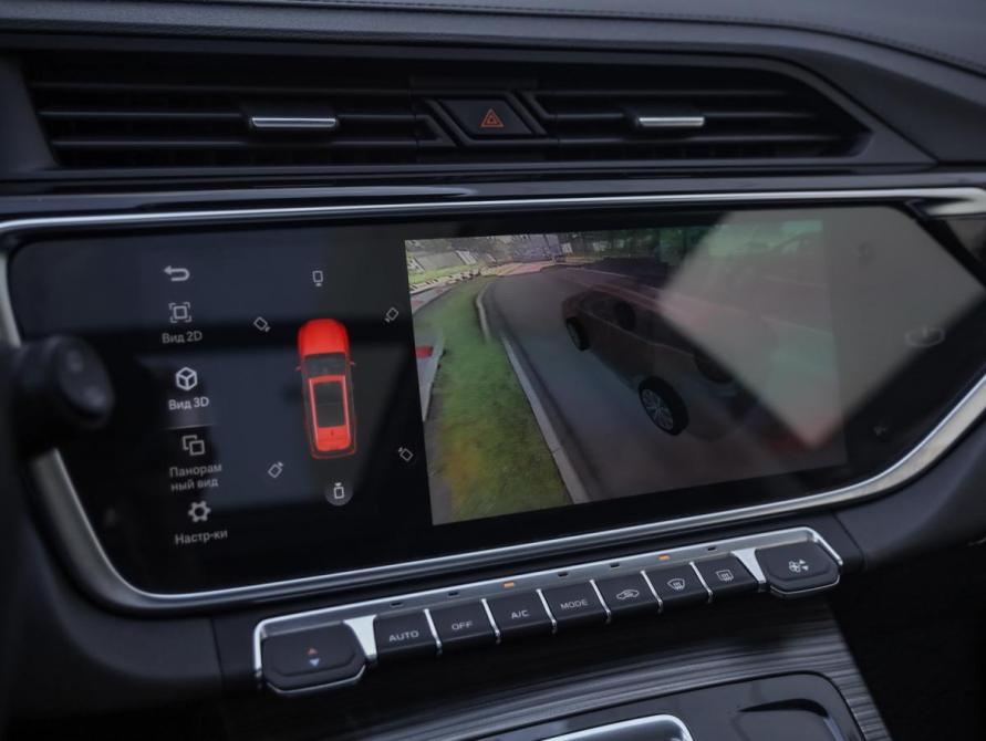 Geely Atlas Pro Санкт-Петербург  - изображение 16