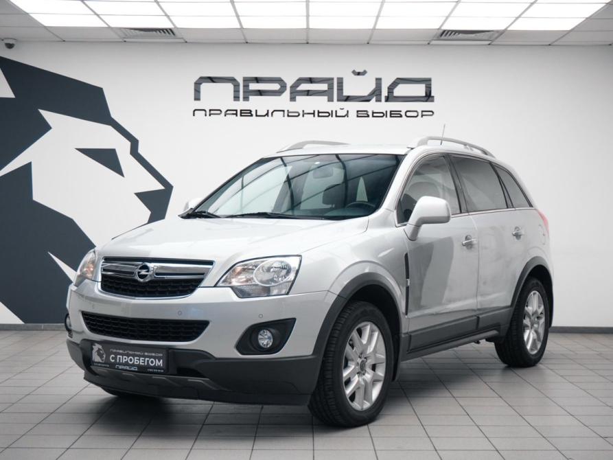 Opel Antara I Рестайлинг Ростов-на-Дону  - изображение 1