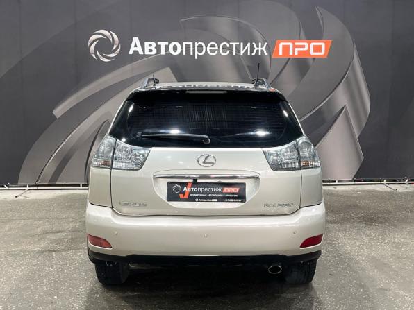Lexus RX II Рестайлинг с пробегом 2006 года, цена 950 000 рублей, 311542 км, внедорожник, Автокод Объявления