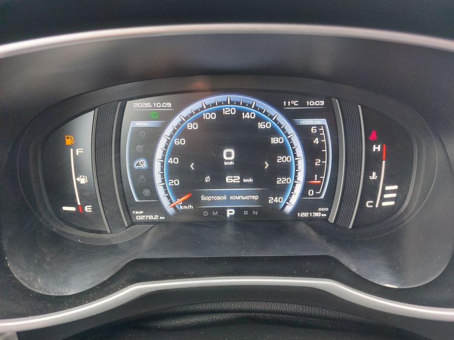 Geely Atlas I Тверь  - изображение 19