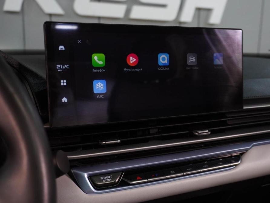 Geely Emgrand II Воронеж  - изображение 18