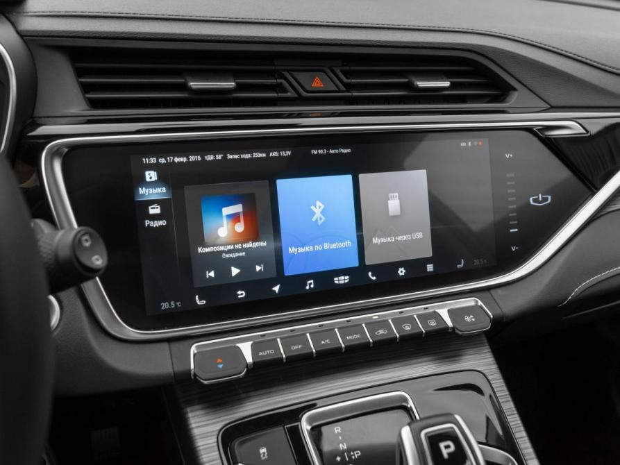 Geely Atlas Pro Москва  - изображение 18