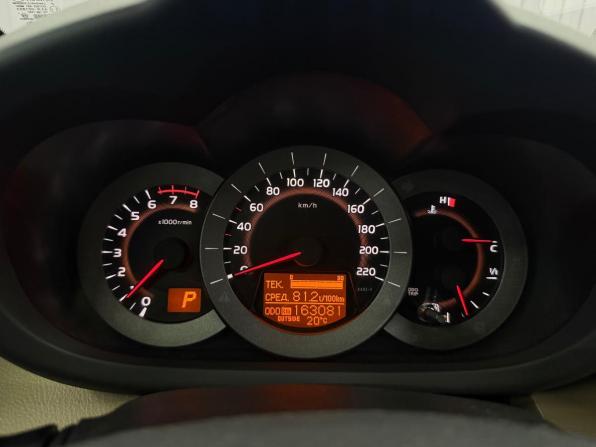 Toyota RAV4 III (XA30) Рестайлинг с пробегом 2010 года, цена 1 297 000 рублей, 163071 км, внедорожник, Автокод Объявления