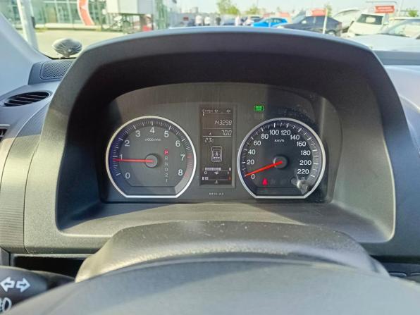 Honda CR-V III с пробегом 2007 года, цена 1 299 995 рублей, 143233 км, внедорожник, Автокод Объявления