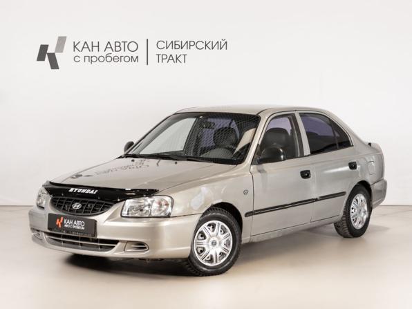 Hyundai Accent II с пробегом 2007 года, цена 377 000 рублей, 262192 км, седан, Автокод Объявления
