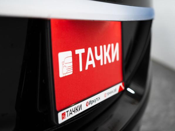 Mercedes-Benz C-Класс IV (W205) Рестайлинг с пробегом 2019 года, цена 2 980 000 рублей, 39000 км, седан, Автокод Объявления