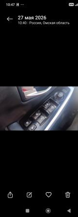SsangYong Actyon II Рестайлинг с пробегом 2015 года, цена 949 000 рублей, 267740 км, внедорожник, Автокод Объявления