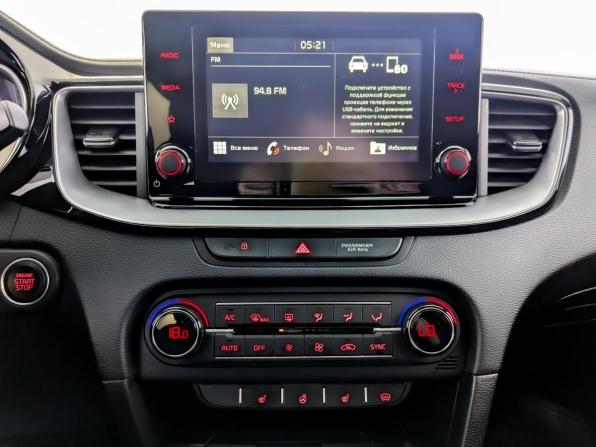 Kia Ceed III с пробегом 2020 года, цена 1 880 000 рублей, 88879 км, хэтчбек, Автокод Объявления