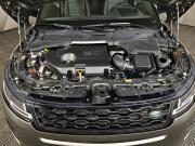 Land Rover Range Rover Evoque II Москва  - изображение 35