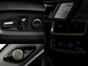Chery Tiggo 8 Pro Max I Москва  - изображение 33