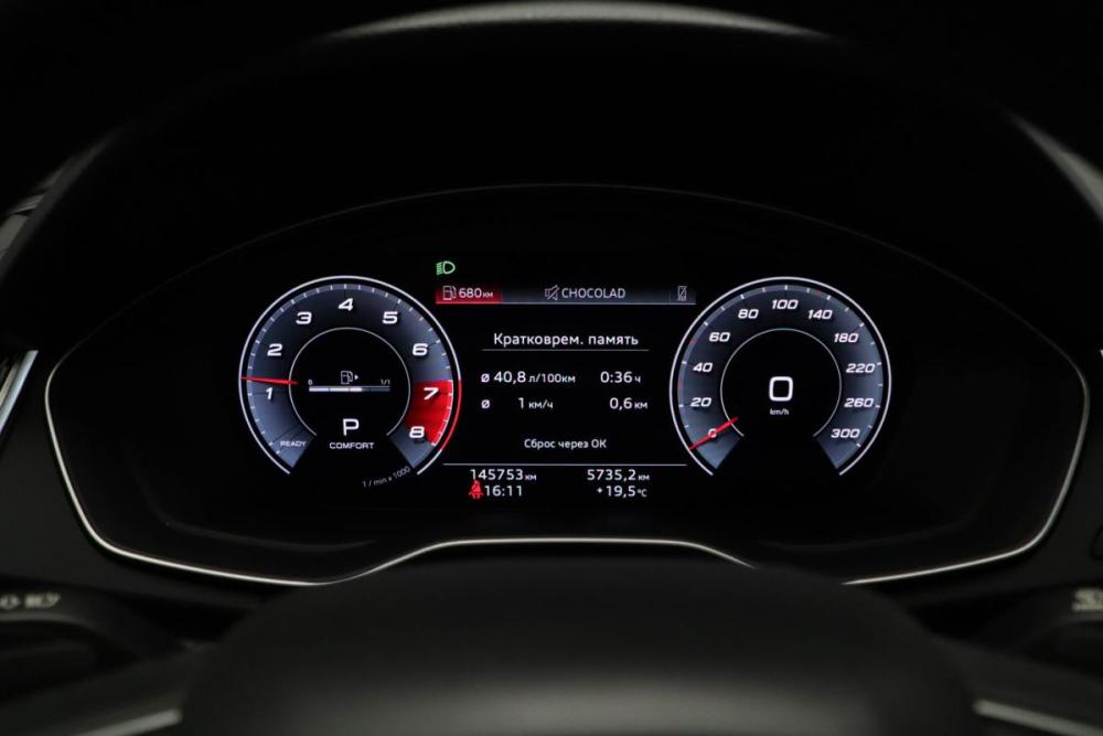 Audi Q5 II (FY) Рестайлинг Москва  - изображение 17