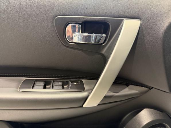 Nissan Qashqai+2 I с пробегом 2009 года, цена 893 000 рублей, 236757 км, внедорожник, Автокод Объявления
