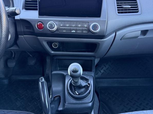Honda Civic VIII Рестайлинг с пробегом 2008 года, цена 695 000 рублей, 311680 км, седан, Автокод Объявления