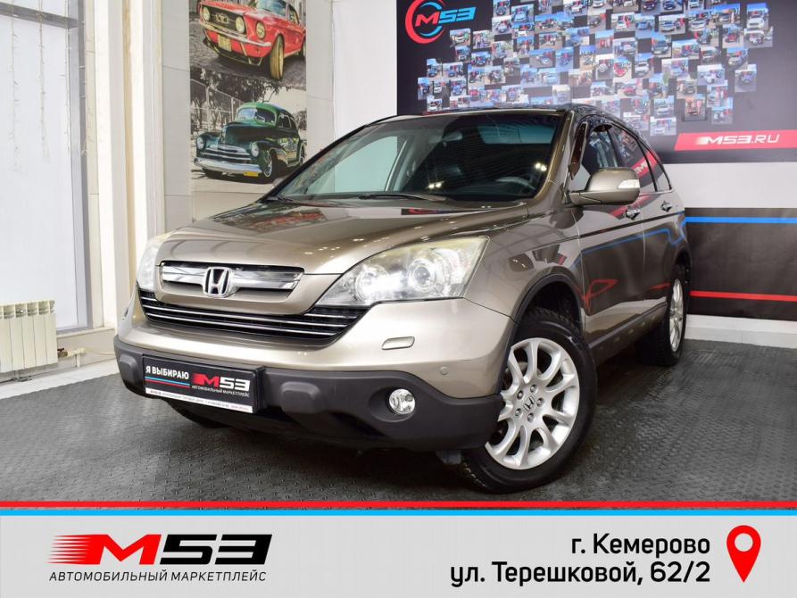 Honda CR-V III Кемерово  - изображение 1