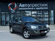 Hyundai Santa Fe Classic Волгоград  - изображение 22