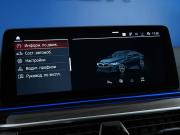 BMW 5 серии VII (G30/G31/G38) Рестайлинг Москва  - изображение 47