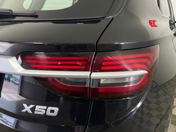 Belgee X50 с пробегом 2024 года, цена 2 094 000 рублей, 21869 км, внедорожник, Автокод Объявления