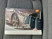 Kia Seltos I Москва  - изображение 41