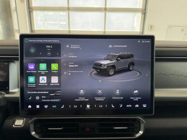 JETOUR T2 с пробегом 2024 года, цена 3 159 000 рублей, 29095 км, внедорожник, Автокод Объявления