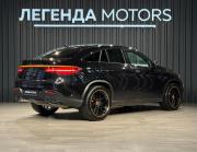 Mercedes-Benz GLE Coupe I (C292) Иркутск  - изображение 44