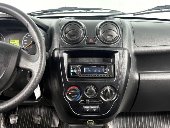 Lada (ВАЗ) Granta I с пробегом 2015 года, цена 695 000 рублей, 42467 км, седан, Автокод Объявления
