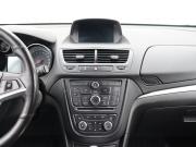 Opel Mokka I Москва  - изображение 41