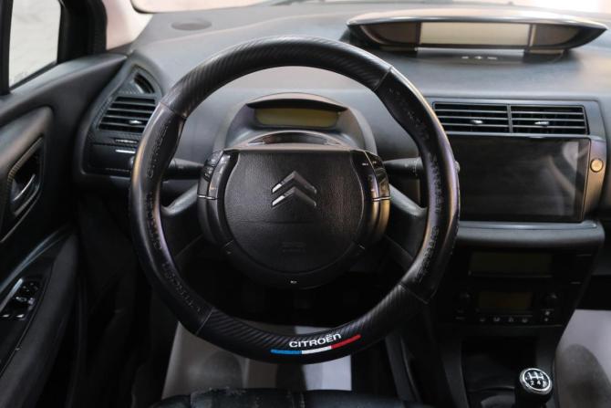 Citroen C4 I с пробегом 2006 года, цена 459 000 рублей, 367000 км, хэтчбек, Автокод Объявления