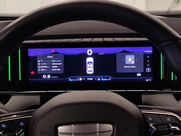 Geely Atlas II с пробегом 2024 года, цена 3 126 000 рублей, 26933 км, внедорожник, Автокод Объявления