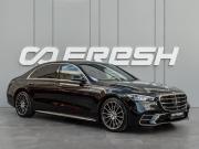 Mercedes-Benz S-Класс VII (W223) Краснодар  - изображение 40