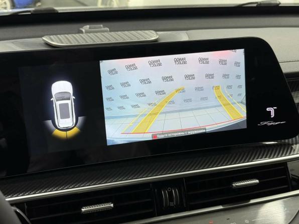 Chery Tiggo 7 Pro Max I Рестайлинг с пробегом 2024 года, цена 2 449 340 рублей, 29208 км, внедорожник, Автокод Объявления