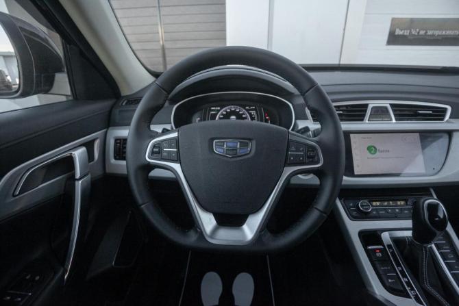 Geely Atlas I с пробегом 2021 года, цена 1 685 000 рублей, 71000 км, внедорожник, Автокод Объявления