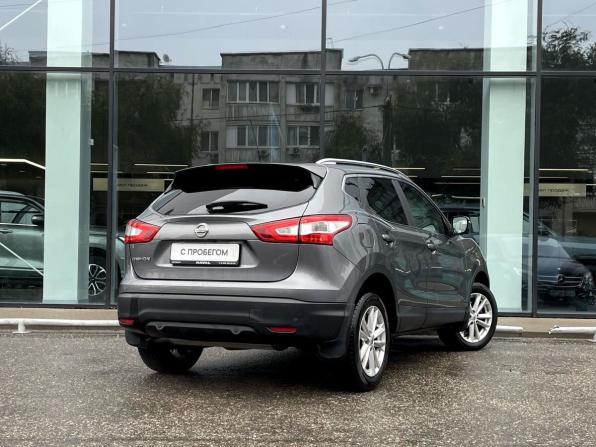 Nissan Qashqai II с пробегом 2015 года, цена 1 545 000 рублей, 125874 км, внедорожник, Автокод Объявления