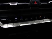 Changan CS35 Plus I Рестайлинг Минеральные Воды  - изображение 44