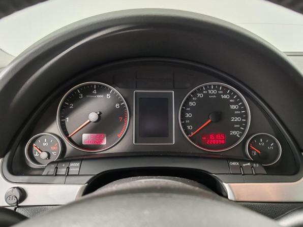 Audi A4 III (B7) с пробегом 2006 года, цена 735 000 рублей, 228971 км, седан, Автокод Объявления