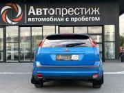 Ford Focus II Волгоград  - изображение 17