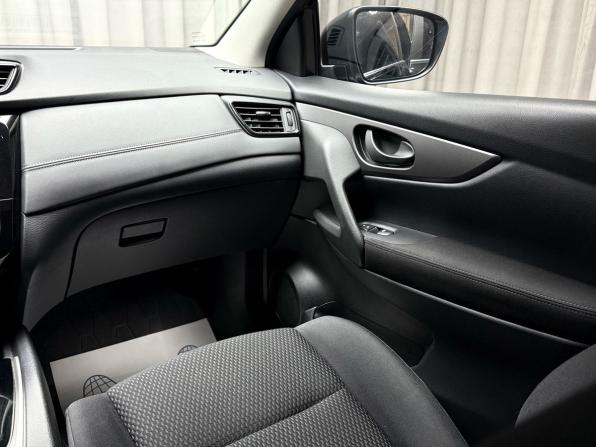 Nissan Qashqai II Рестайлинг с пробегом 2021 года, цена 2 329 000 рублей, 83824 км, внедорожник, Автокод Объявления