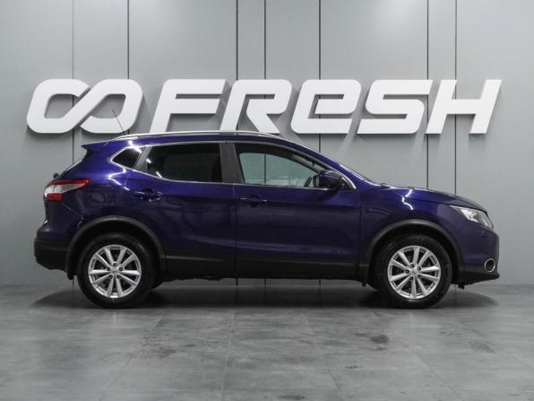 Nissan Qashqai II с пробегом 2016 года, цена 1 599 000 рублей, 120897 км, внедорожник, Автокод Объявления