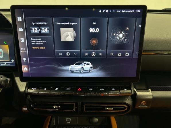 Haval H7 I с пробегом 2025 года, цена 3 299 000 рублей, 9046 км, внедорожник, Автокод Объявления
