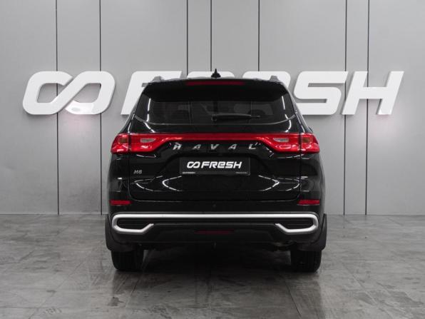 Haval M6 II с пробегом 2023 года, цена 1 814 000 рублей, 31716 км, внедорожник, Автокод Объявления