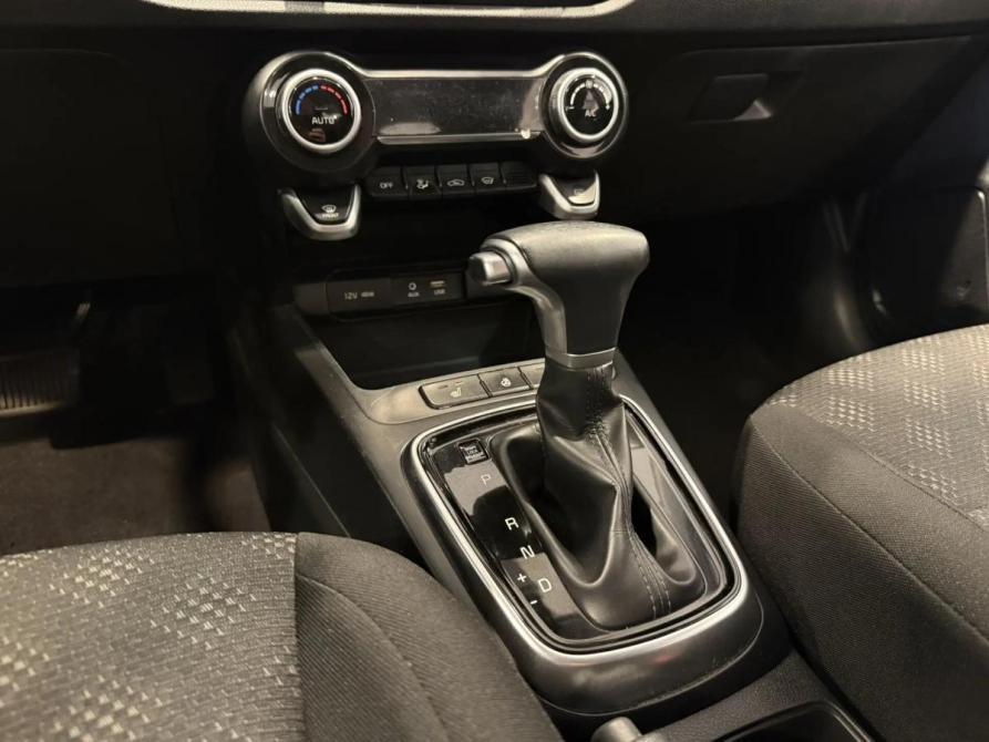 Kia Rio IV Подольск  - изображение 18