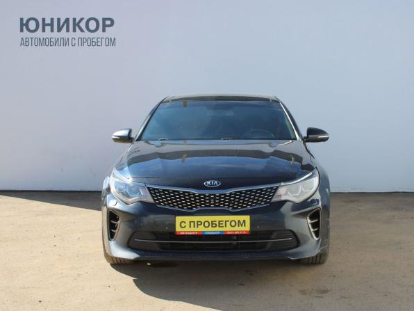 Kia Optima IV с пробегом 2018 года, цена 1 259 000 рублей, 273522 км, седан, Автокод Объявления