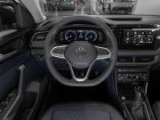 Volkswagen Tharu XR Москва  - изображение 36