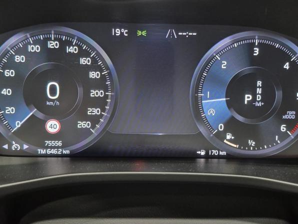 Volvo XC40 I с пробегом 2019 года, цена 2 310 000 рублей, 75600 км, внедорожник, Автокод Объявления