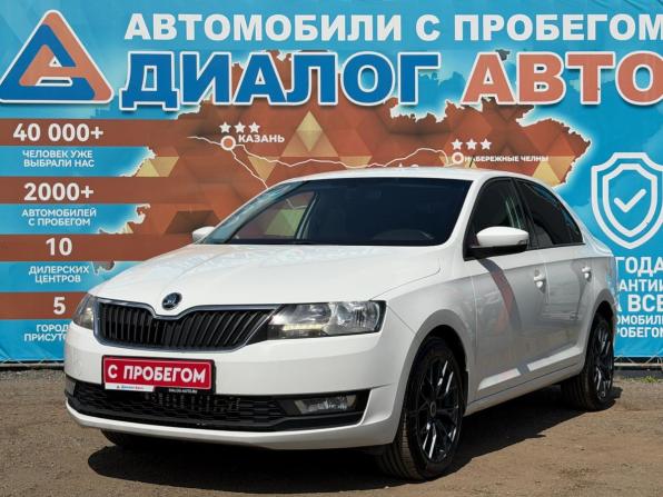 Skoda Rapid I Рестайлинг с пробегом 2019 года, цена 1 150 000 рублей, 125430 км, лифтбек, Автокод Объявления