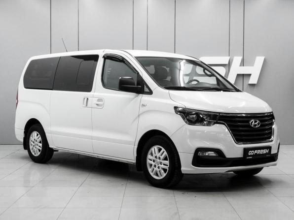 Hyundai Grand Starex I Рестайлинг 2 с пробегом 2019 года, цена 4 250 000 рублей, 26799 км, минивэн, Автокод Объявления