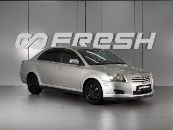Toyota Avensis II Рестайлинг с пробегом 2008 года, цена 749 000 рублей, 361206 км, седан, Автокод Объявления