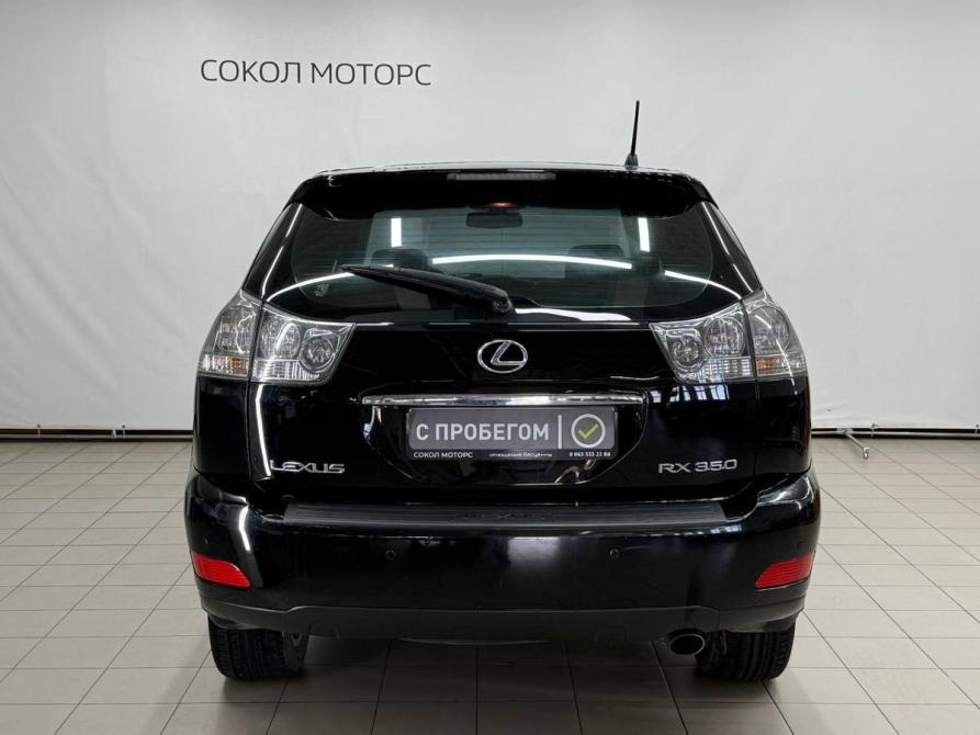 Lexus RX II Рестайлинг Ростов-на-Дону  - изображение 4