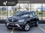 Renault Duster II Казань  - изображение 10