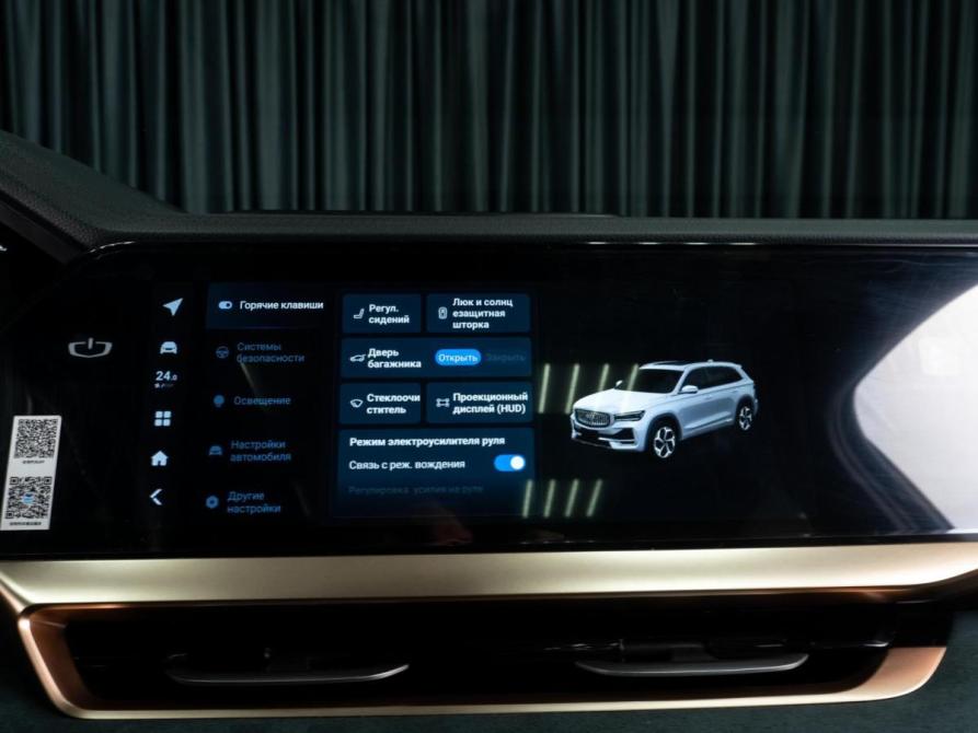 Geely Monjaro I Тюмень  - изображение 19